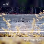 TSUSHIMI - 