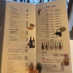 遊食豚彩 いちにいさん - 