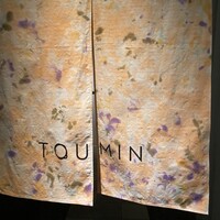 TOUMIN - 