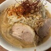 ラーメン荘 地球規模で考えろ ソラ