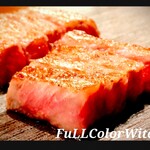 銀座 鉄板焼き Sublime - 