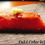 銀座 鉄板焼き Sublime - 