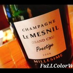 銀座 鉄板焼き Sublime - 