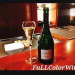 銀座 鉄板焼き Sublime - 