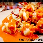 銀座 鉄板焼き Sublime - 