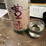 勝手口 ひまり屋 - 