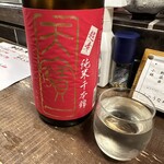 勝手口 ひまり屋 - 