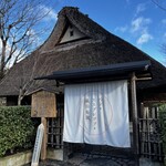 パンとエスプレッソと嵐山庭園 - わくわくする入り口