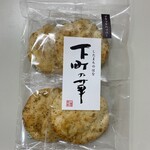 Yaegaki Sembei - 下町の華 ブラックペッパー 324円（税込）