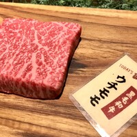 听屋 六本木 - 本日のお肉