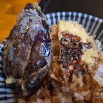 入西 - 