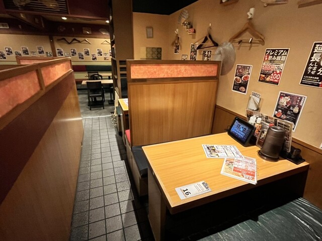 Yama no Saru Sapporo Eki Kitaguchi Ten photo 4