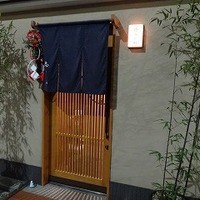 徳うち山 - 