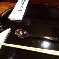 徳うち山 - 
