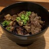 Washoku Haru - 牛丼