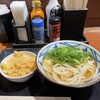 丸亀製麺 EQUiA北千住店