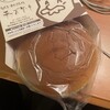 りくろーおじさんの店 なんば本店