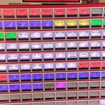 蒙古タンメン中本 - 券売機