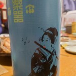 Hokkaidoubussan - 楽器政宗（日本酒）