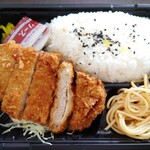 手作り弁当　こもれび - とんかつ弁当