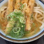 Sanuki Udon Eburidei - 