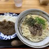 うどん蔵ふじたや