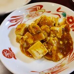 Houkouen - 陳麻婆豆腐