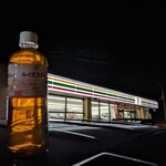 セブンイレブン - 