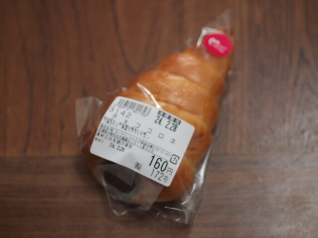 モンペリエ 古川福浦店 &ndash; ヨークベニマル内のパン屋