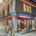 BURGER KING - 