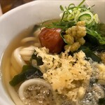 トウキョウサンフラワーイイダバシ - 