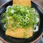 セルフうどん やま - 