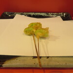 銀座 天一 - 空豆