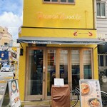 トレ海老アーンnoodle三宮 - 