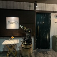 Katsuya charcoal grill steakhouse - 