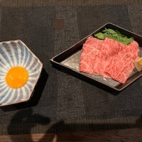 岩桧葉 - 