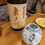 蕎麦おさめ - 「廣戸川」