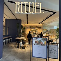 RITUEL Brasserie & Cafe 虎ノ門 - 