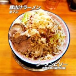 ラーメンビリー - 