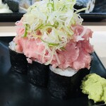 Sushi Sakaba Maguro Hito - 