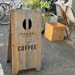 PAUSE COFFEE - 