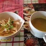 Amithie - 大根サラダ＆スープ