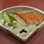 おきむら - 