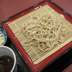 おきむら - 