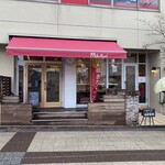 ククブレッド - 