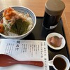 日本橋海鮮丼 つじ半 ららぽーと立川立飛店