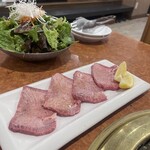 Sumibiyakiniku Ushi Waka - 生タン