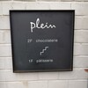 Patisserie plein - 