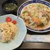 大三元 - 料理写真: