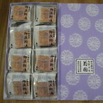 菊園 - 御成街道　箱の中